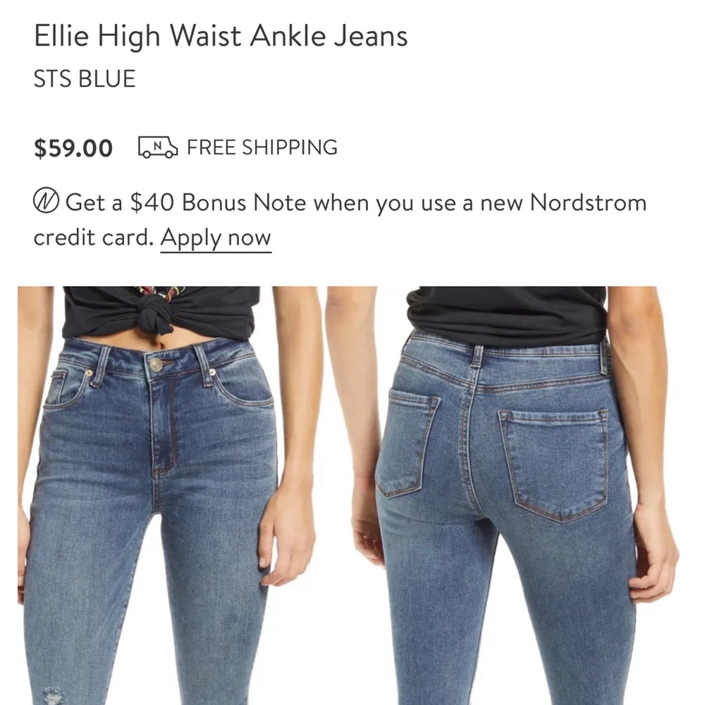 STS blue jeans